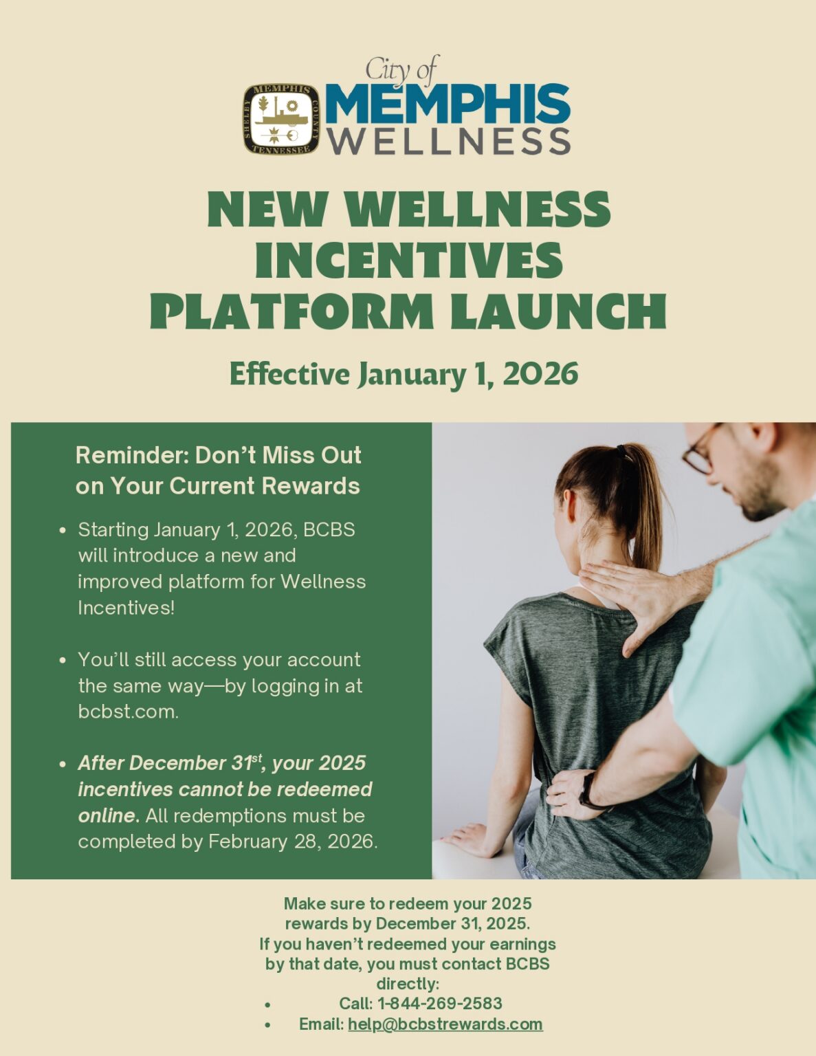 Happening Now - Total Rewards